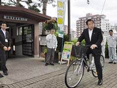 通勤時の自転車利用促進