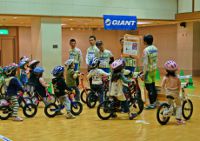自転車教室