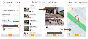 ��ž�������к����ץ�