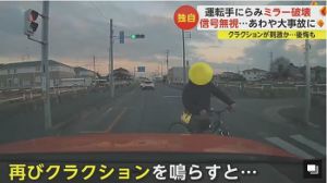 ���饯�����