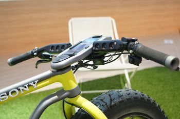 XPERIA Bike