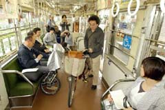 首都圏サイクルパス作戦