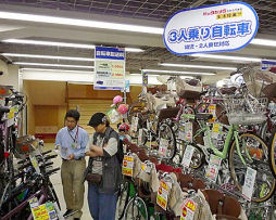 自転車「3人乗り」解禁