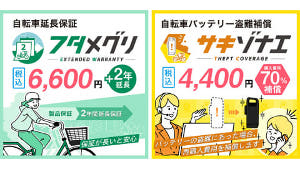 �Хåƥ꡼�������