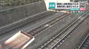 ��ž���ꤲ����