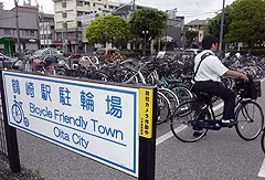防犯カメラで自転車の盗難半減