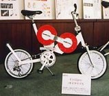 サイクリプス