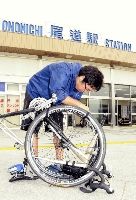 しまなみ海道は独自でいいが。