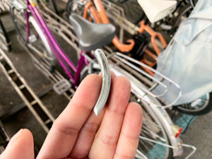 ����ʤ�����