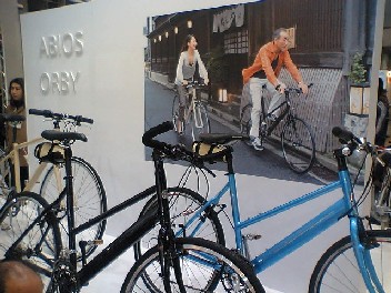 コンセプトは日本と調和する自転車