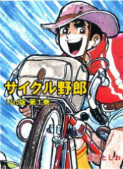 Ϻ 1(iPad) - Seirindo Co.,ltd