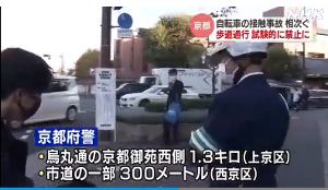 ��ƻ����