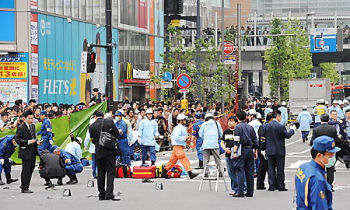 秋葉原の無差別殺傷事件