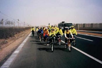 Bike for Peace