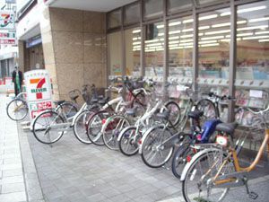 �ޤ��ʤ���ž�ֶ��֥��󥯡���, ��ž��ʸ��������Ť���β�