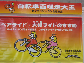 �饤�ɥ��٥��