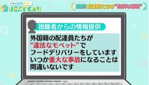 ��ˡ��ڥå� 