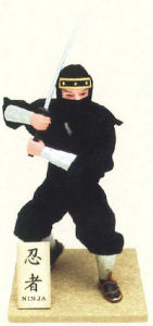 忍者
