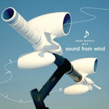 THE SOUND FROM WIND