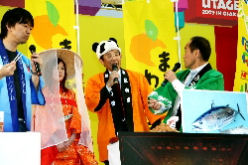 食の祭典「食博覧会」