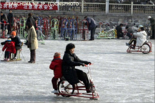 ��ž�֥��󥢥���