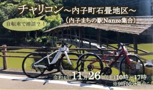 ��ž�ֺ���