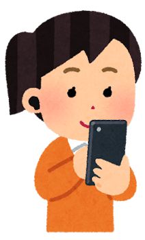 スマホ