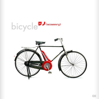 BicycleDJ