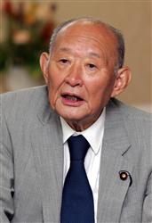 暫定税率の廃止