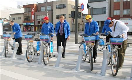 自転車の共同利用システム