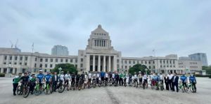 MTB