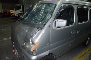 谷垣 自転車 事故 原因