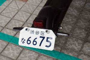 ��ư���å��ܡ���