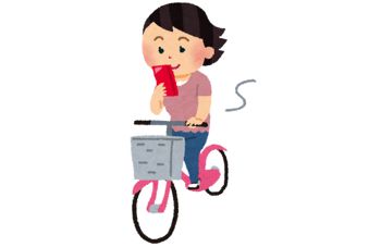 �ʤ��饹�ޥ�