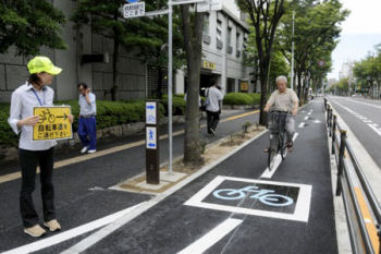 自転車専用道