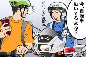 �����С�������