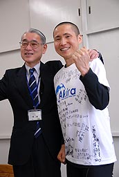 自転車世界一周