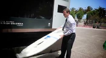 Giant Tourism Vending Machine, www.psfk.com
