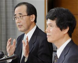 副総裁が代行