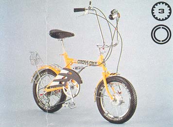 1970年代
