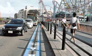 自転車専用通行帯