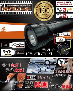 �ɥ饤�֥쥳������