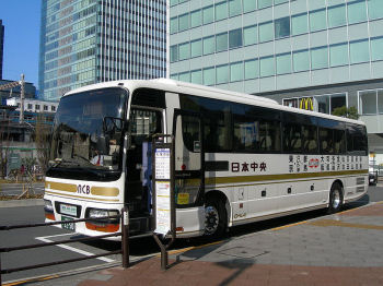 ȤǤХPhoto by Tokyodesert,licensed under the Creative Commons Attribution ShareAlike 3.0 Unported.