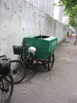 �������ƻϩ������