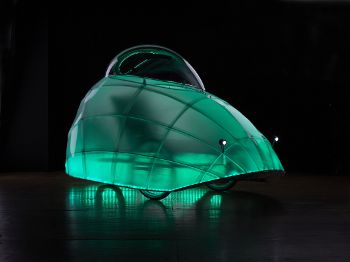FireFly, www.geospacestudio.com