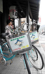 自転車の活用法を探る