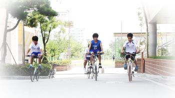 CARON Bicycle
