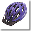 Giro ATLAS II