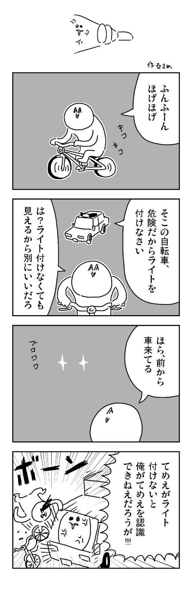 ̵����