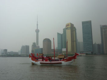 上海